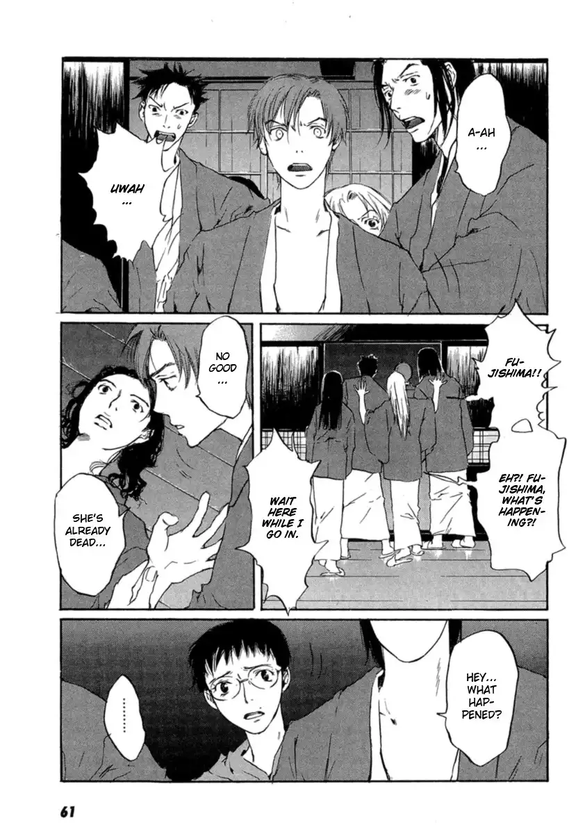 Shinigami Tantei to Yuuutsu Onsen Chapter 1 62